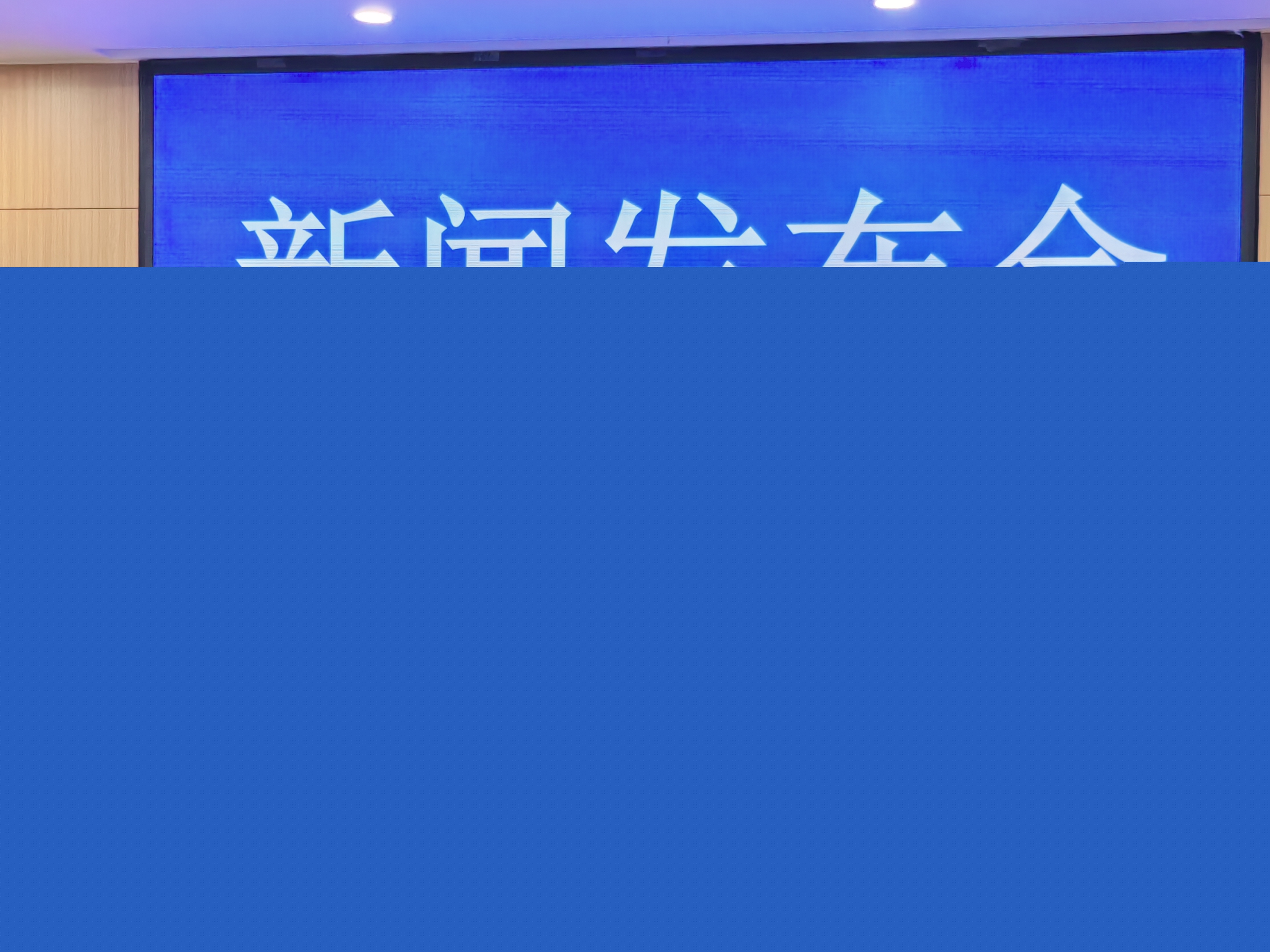 【2025】蕭縣2025年知識產(chǎn)權(quán)宣傳周