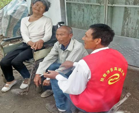 蕭縣表彰“最美扶貧互助崗之星”